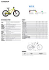ORBEA MX 20 XC JUNIOR